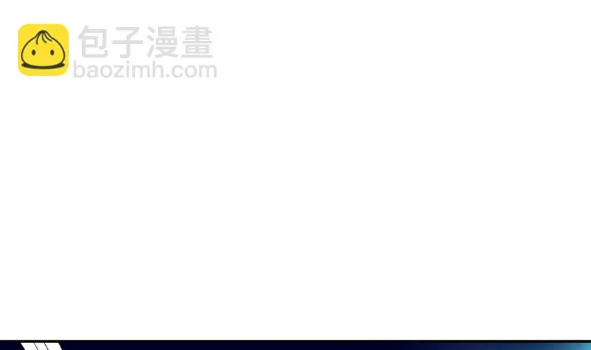 72 第71话 我喜欢硬的 第4页
