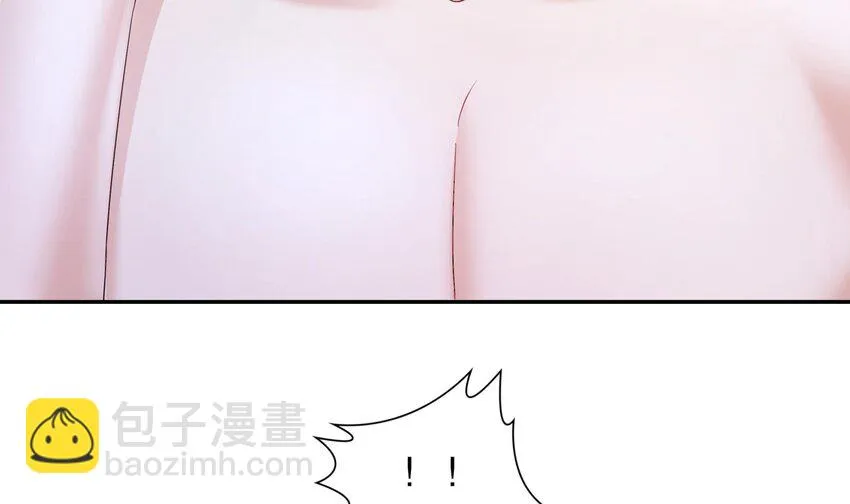72 第71话 我喜欢硬的 第15页