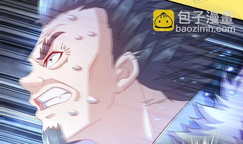 72 第71话 我喜欢硬的 第37页