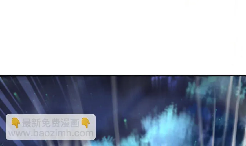 72 第71话 我喜欢硬的 第44页