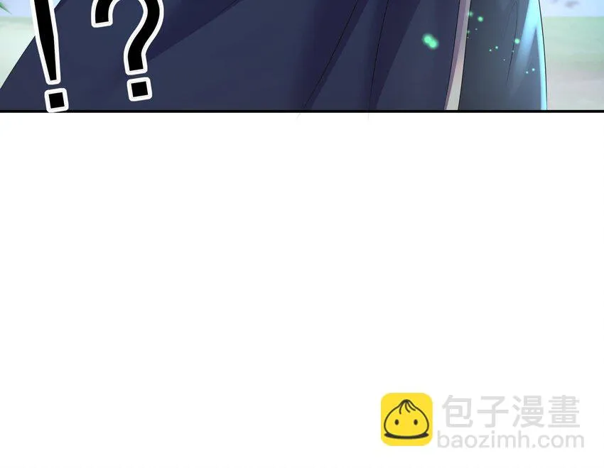 72 第71话 我喜欢硬的 第55页