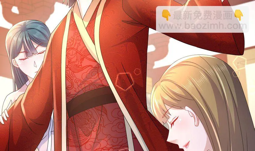 73 第72话 B王登场 第10页