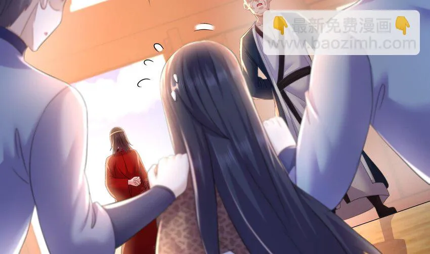 73 第72话 B王登场 第23页