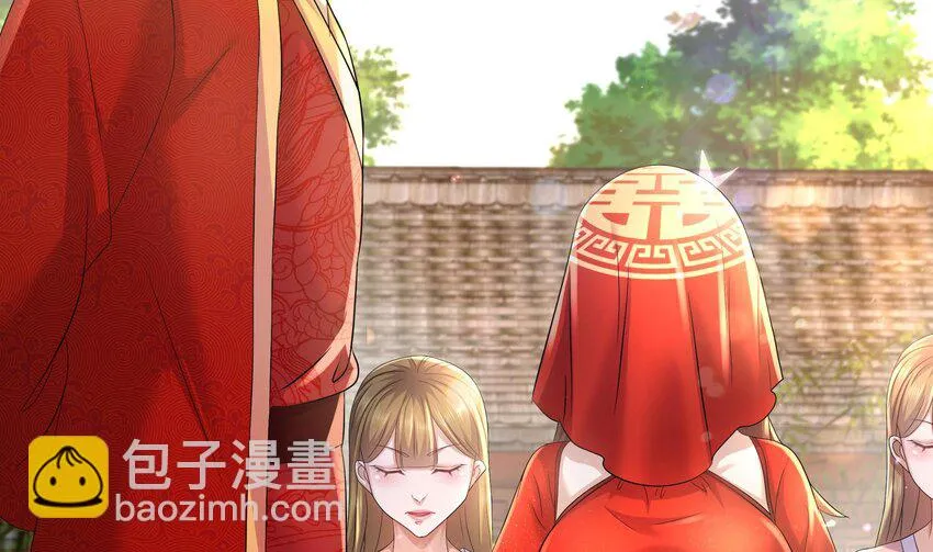 73 第72话 B王登场 第28页