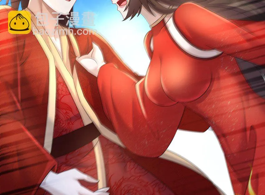 73 第72话 B王登场 第47页