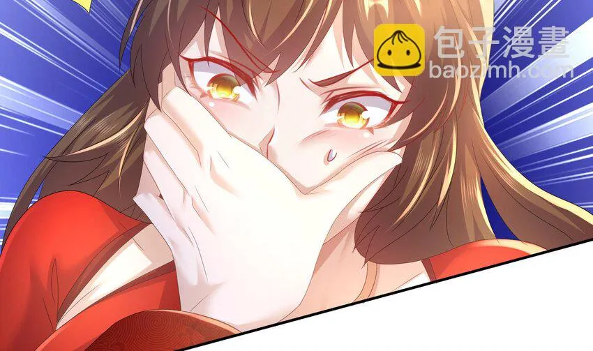 73 第72话 B王登场 第53页