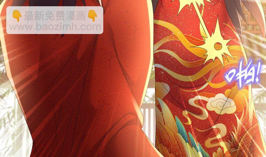73 第72话 B王登场 第56页