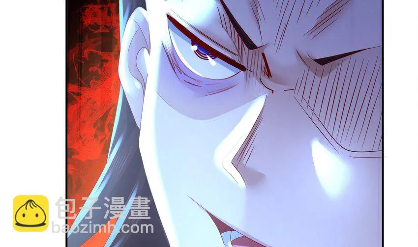 73 第72话 B王登场 第59页