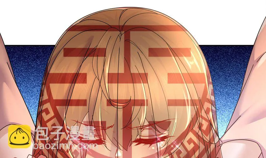 73 第72话 B王登场 第69页