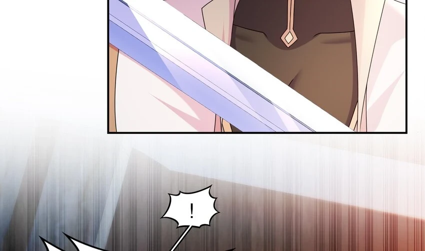 75 第74话 瑶瑶，快给我看！ 第8页