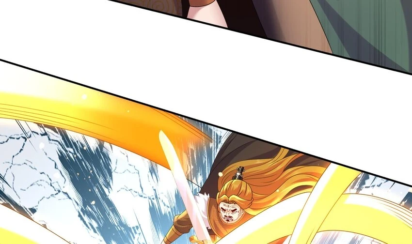 75 第74话 瑶瑶，快给我看！ 第12页