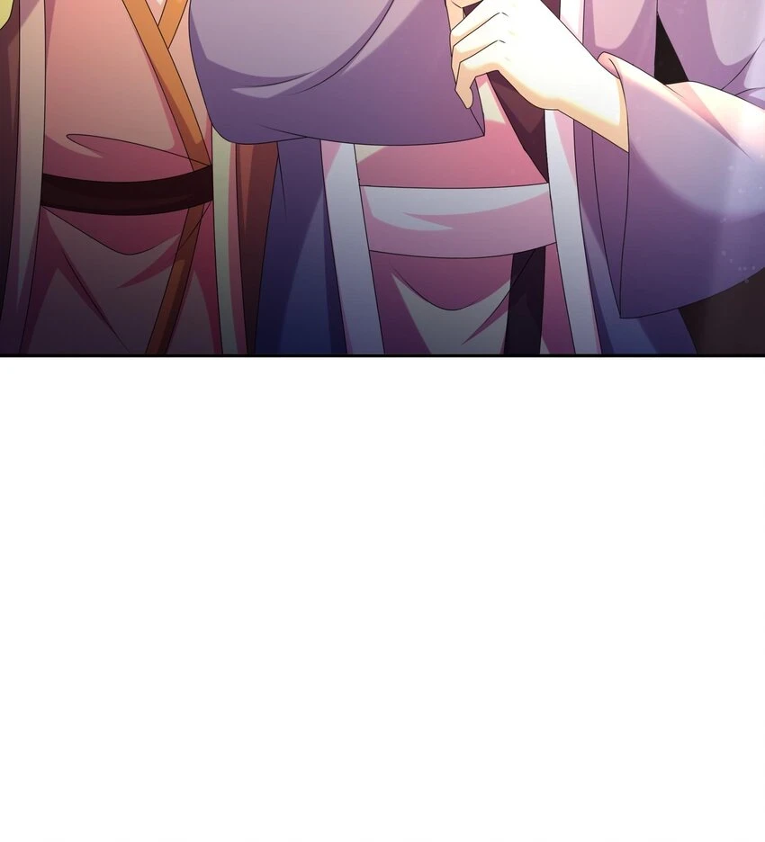75 第74话 瑶瑶，快给我看！ 第15页