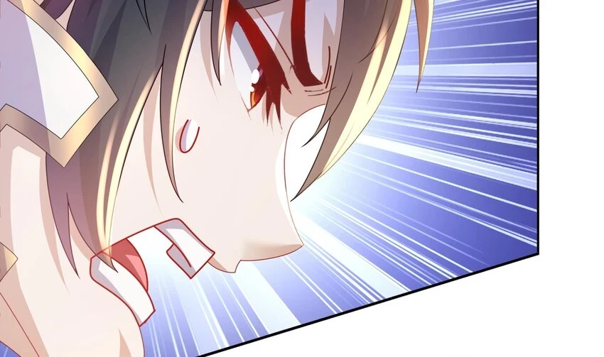 75 第74话 瑶瑶，快给我看！ 第23页