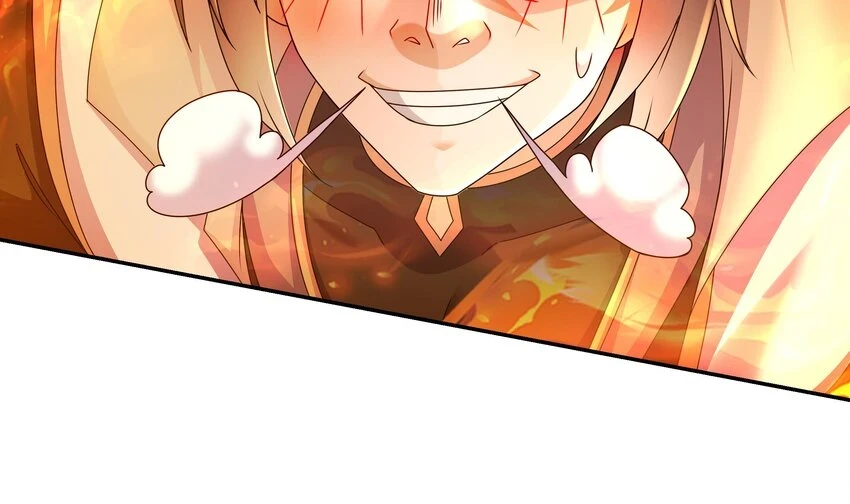 75 第74话 瑶瑶，快给我看！ 第33页