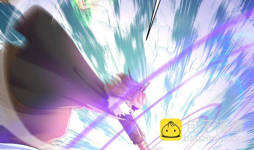 75 第74话 瑶瑶，快给我看！ 第41页