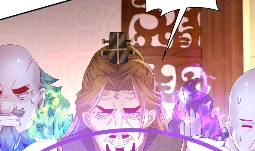 75 第74话 瑶瑶，快给我看！ 第44页