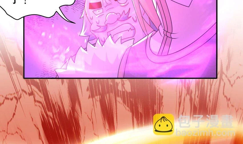 76 第75话 糟糕！疲软了 第17页