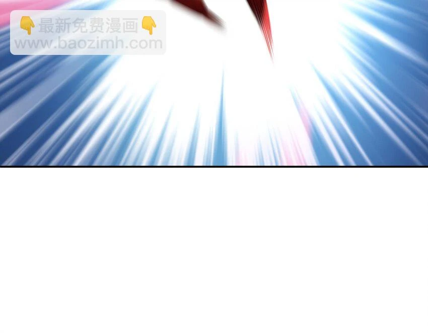 76 第75话 糟糕！疲软了 第54页