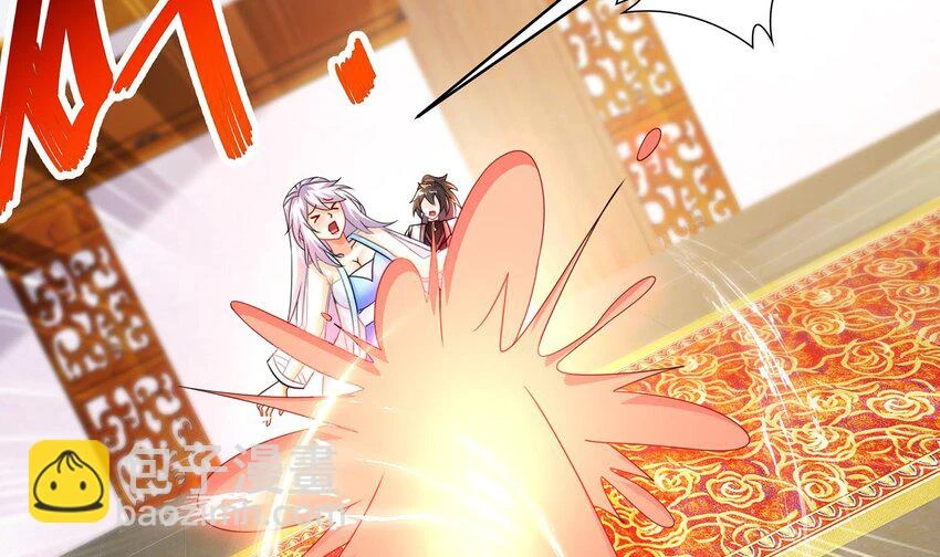 76 第75话 糟糕！疲软了 第56页