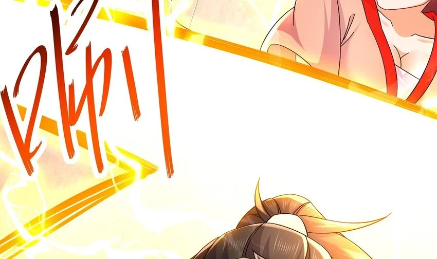 76 第75话 糟糕！疲软了 第78页