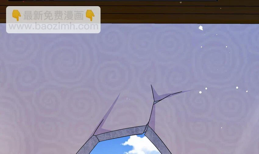 76 第75话 糟糕！疲软了 第85页