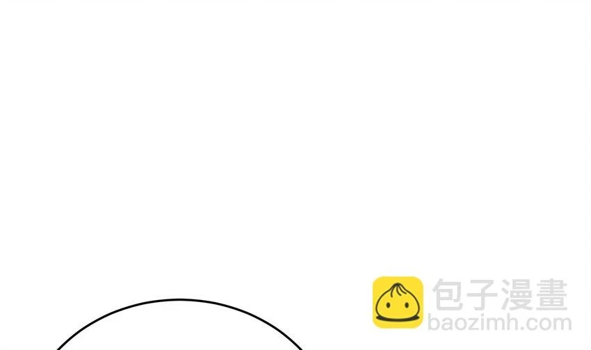 77 第76话 感谢富贵的骚助攻 第25页