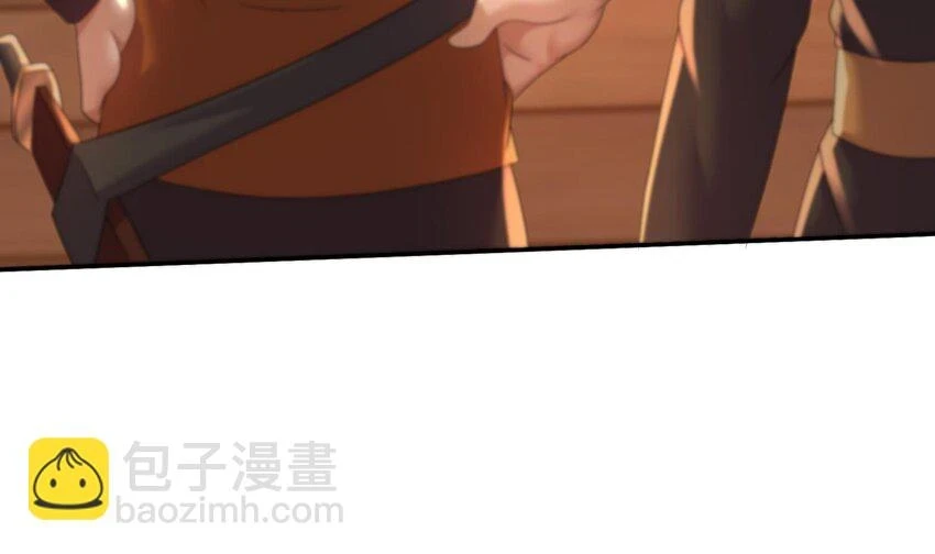 77 第76话 感谢富贵的骚助攻 第38页