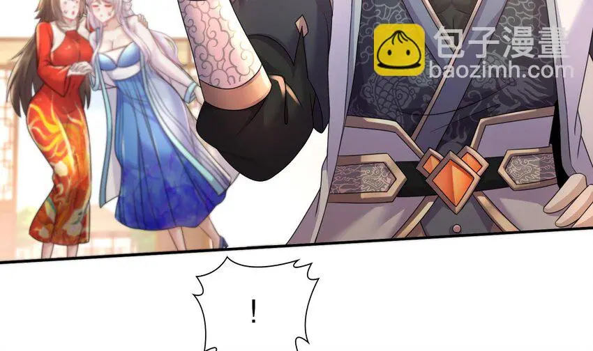 78 第77话 反向倍增 第21页