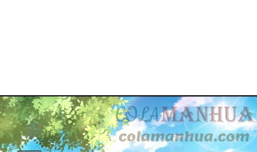 79 第78话 择日不如撞日！ 第4页