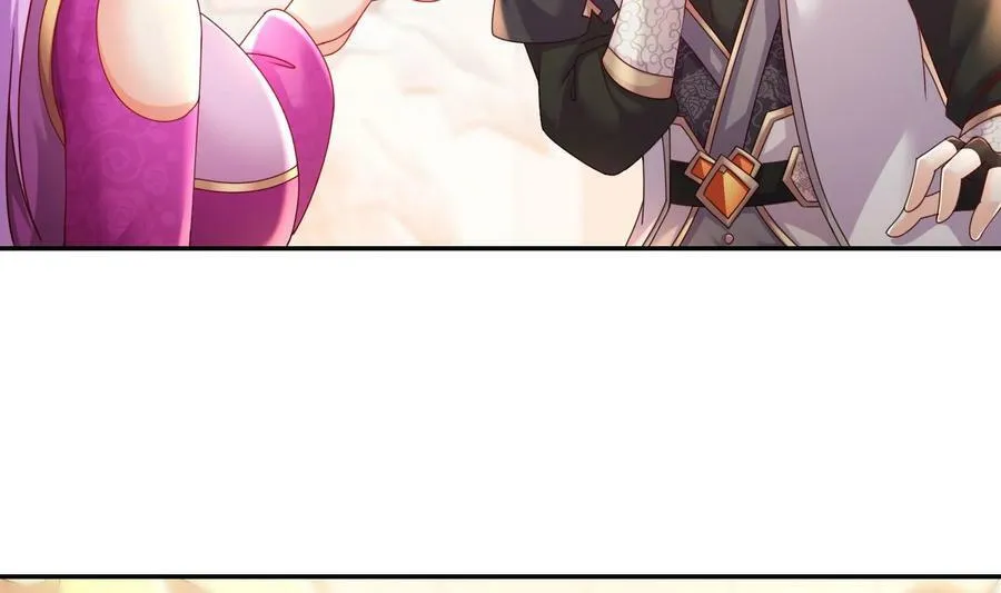 79 第78话 择日不如撞日！ 第18页