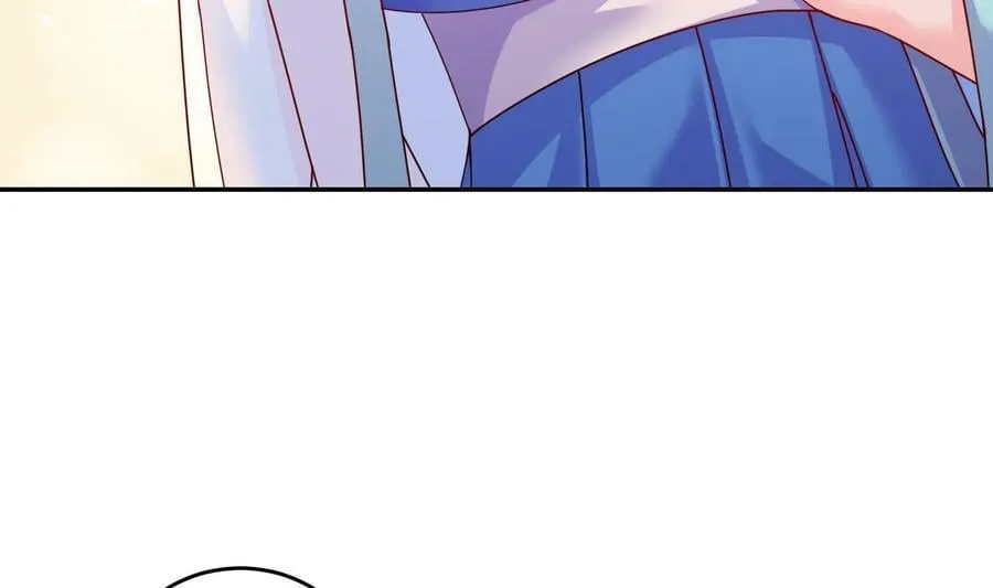 79 第78话 择日不如撞日！ 第24页