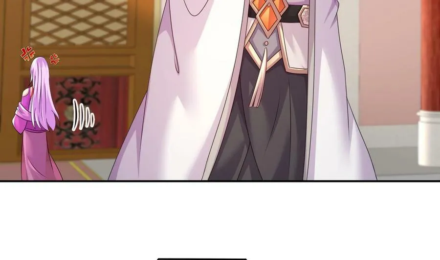 79 第78话 择日不如撞日！ 第27页