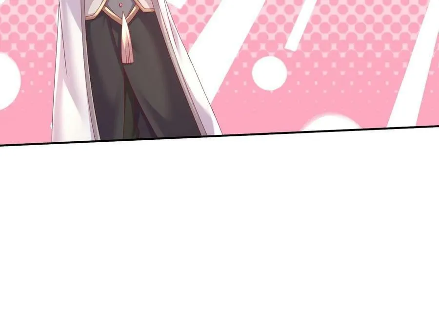 79 第78话 择日不如撞日！ 第30页