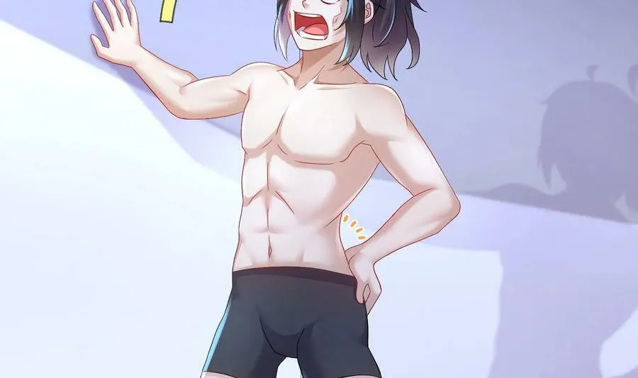 79 第78话 择日不如撞日！ 第48页