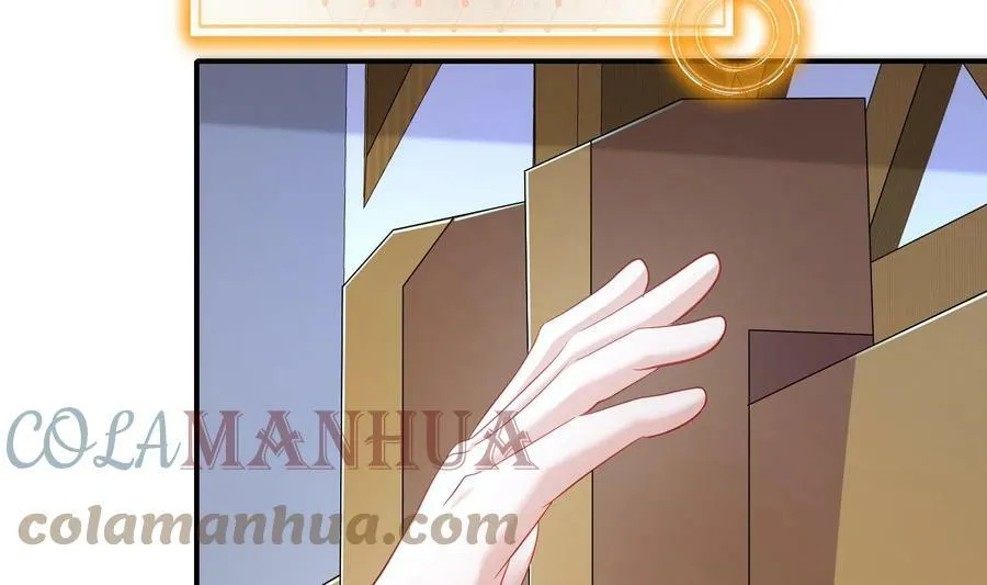 79 第78话 择日不如撞日！ 第58页