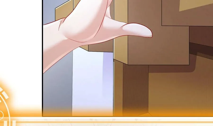 79 第78话 择日不如撞日！ 第59页