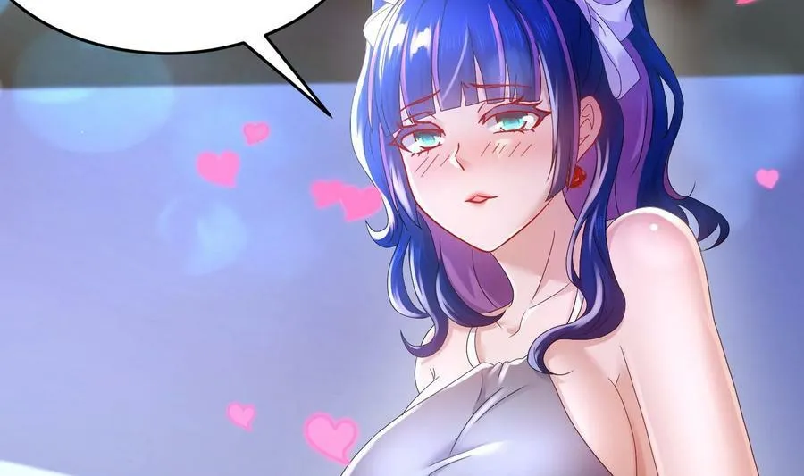81 第80话 人造修罗场 第8页