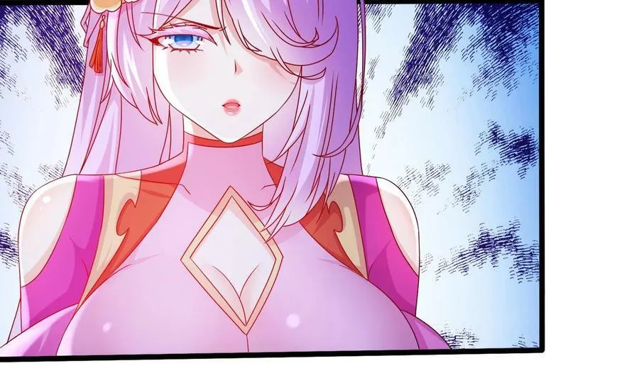81 第80话 人造修罗场 第48页