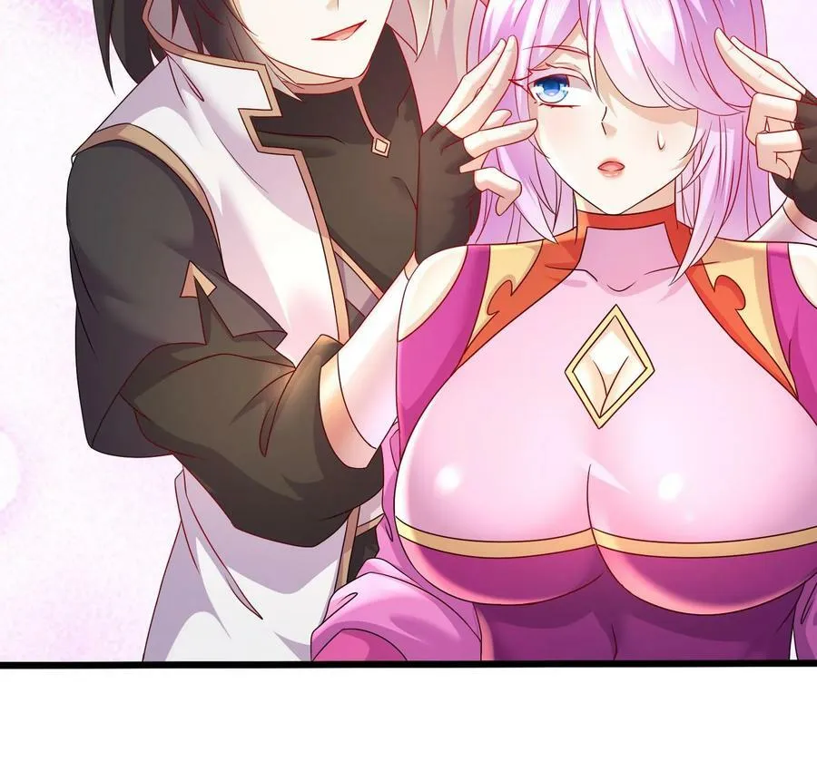 81 第80话 人造修罗场 第57页