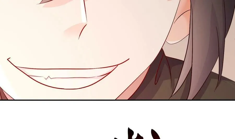 81 第80话 人造修罗场 第60页