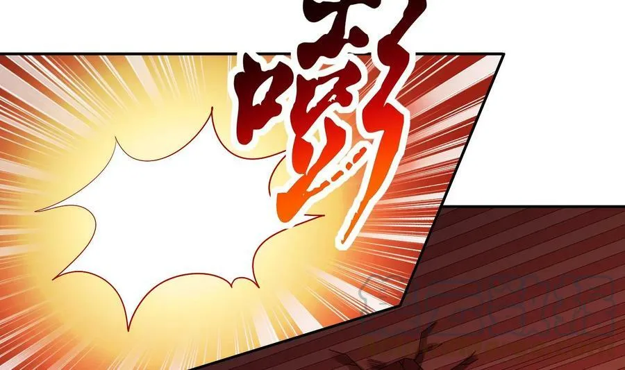 81 第80话 人造修罗场 第61页