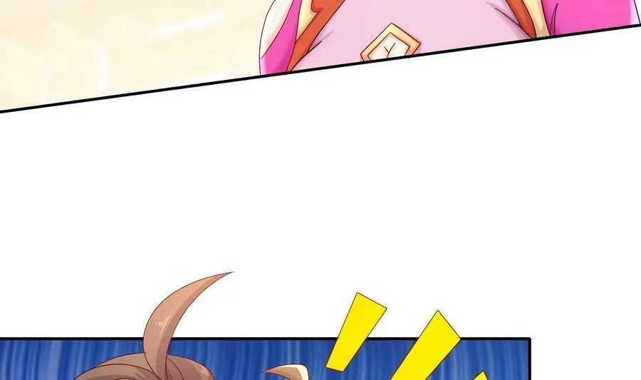 81 第80话 人造修罗场 第66页