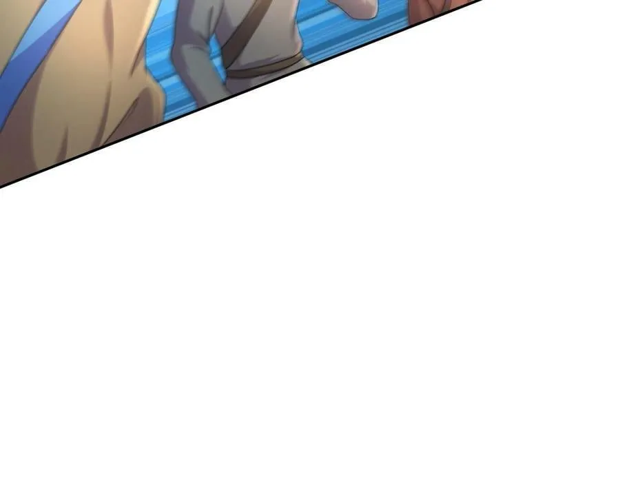 82 第81话 有剑来 第18页