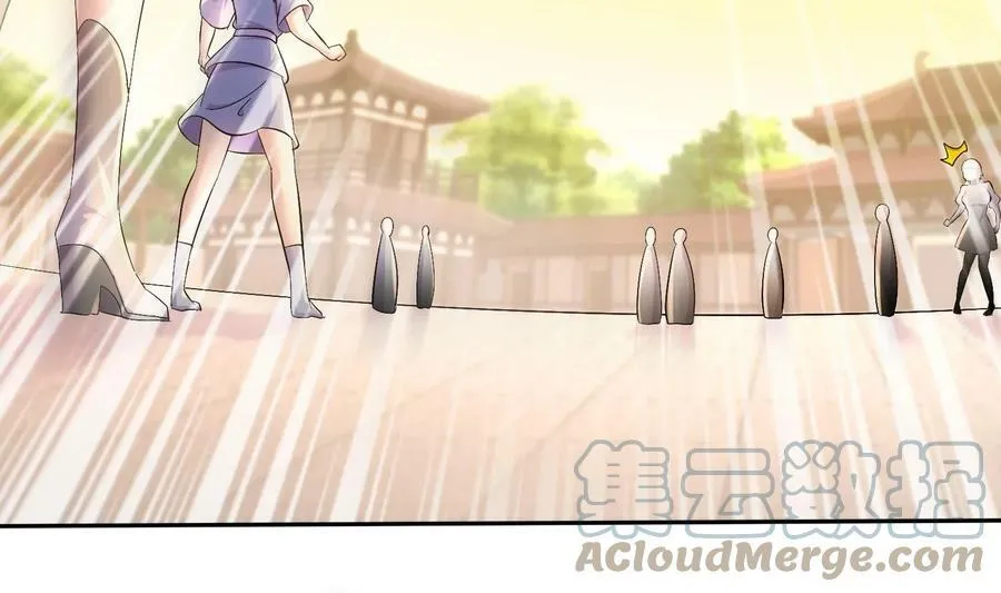 82 第81话 有剑来 第37页