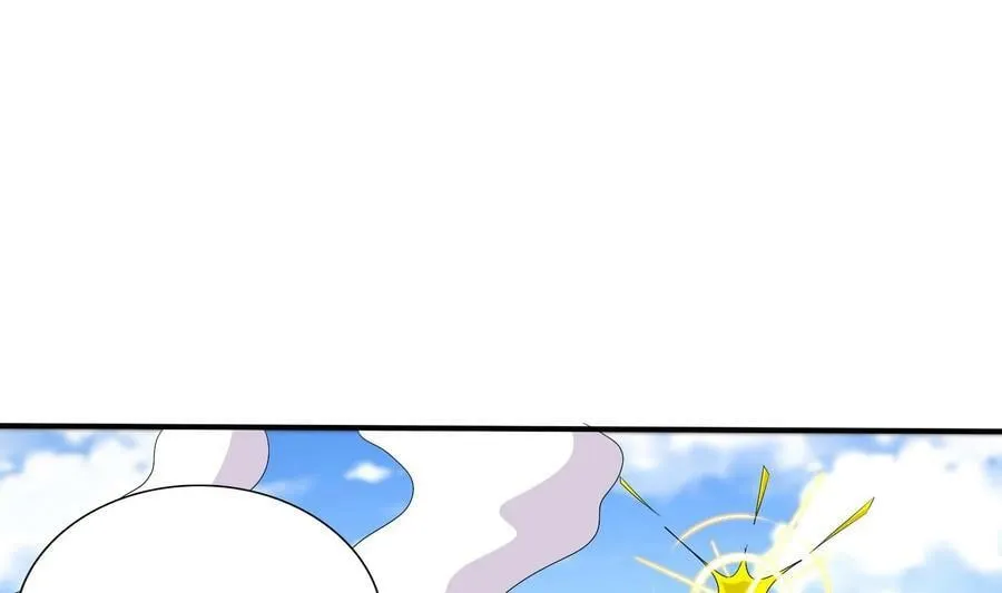 82 第81话 有剑来 第63页