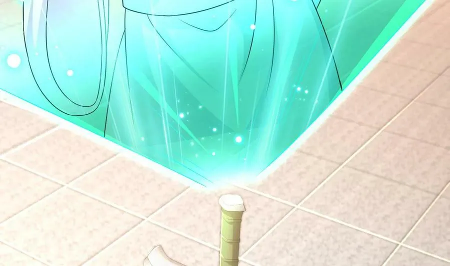 83 第82话 蜜月旅行 第21页