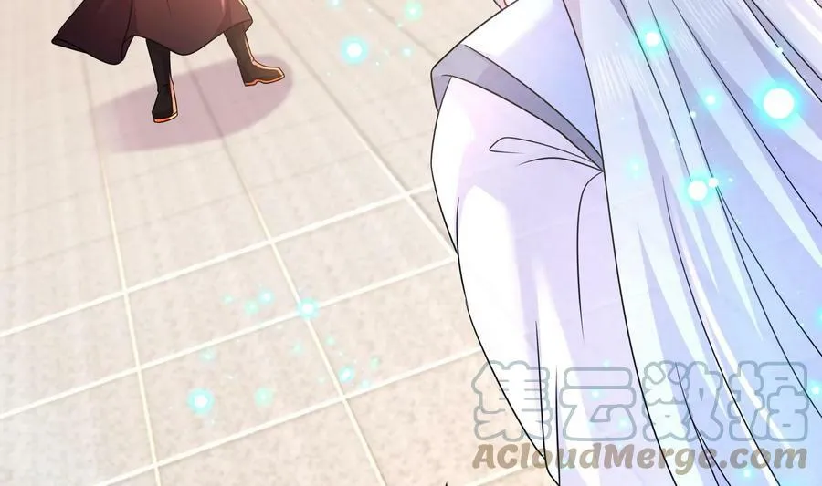 83 第82话 蜜月旅行 第25页