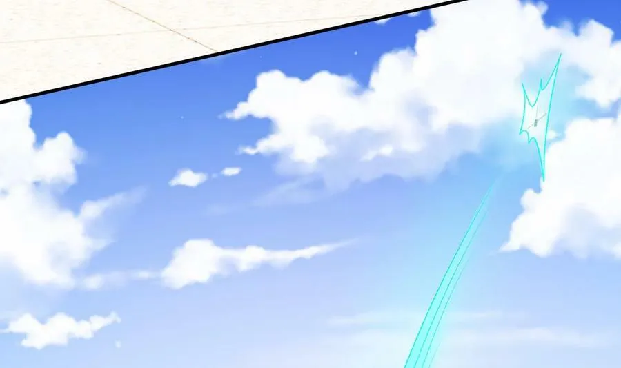 83 第82话 蜜月旅行 第45页