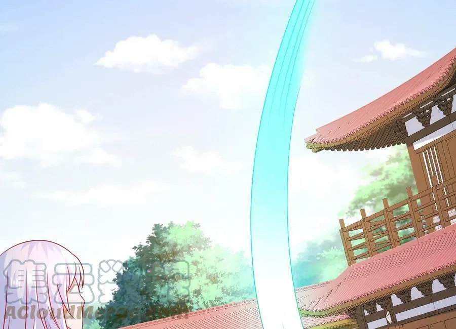 83 第82话 蜜月旅行 第46页
