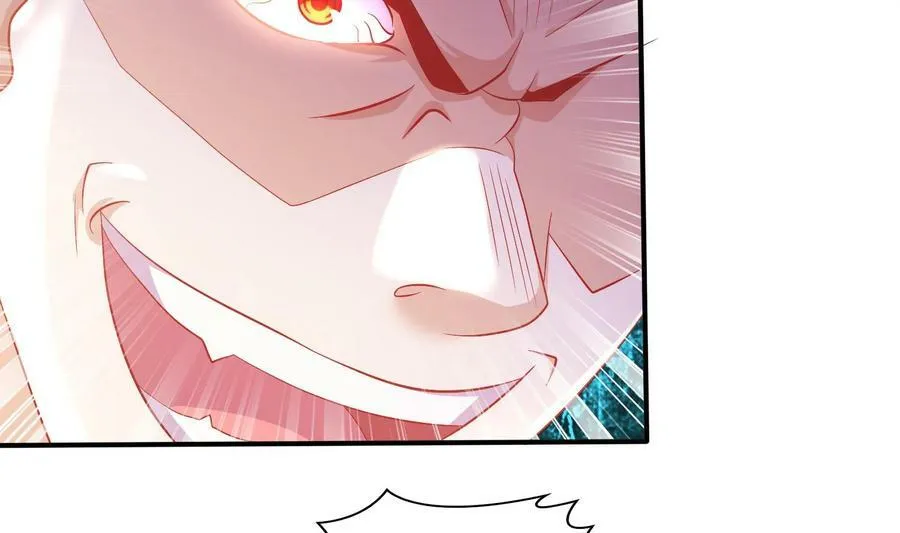 83 第82话 蜜月旅行 第56页